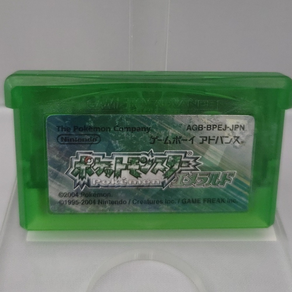 Pokemon Emerald Pocket Monsters - GBA Game Boy Advance Japan Import - Authentic